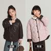 Nueva Chaqueta de Invierno Reversible para Niñas 2025 Diseño de Cuero Suave PU Cuadros de Diamante Chaqueta de Plumón de Terciopelo