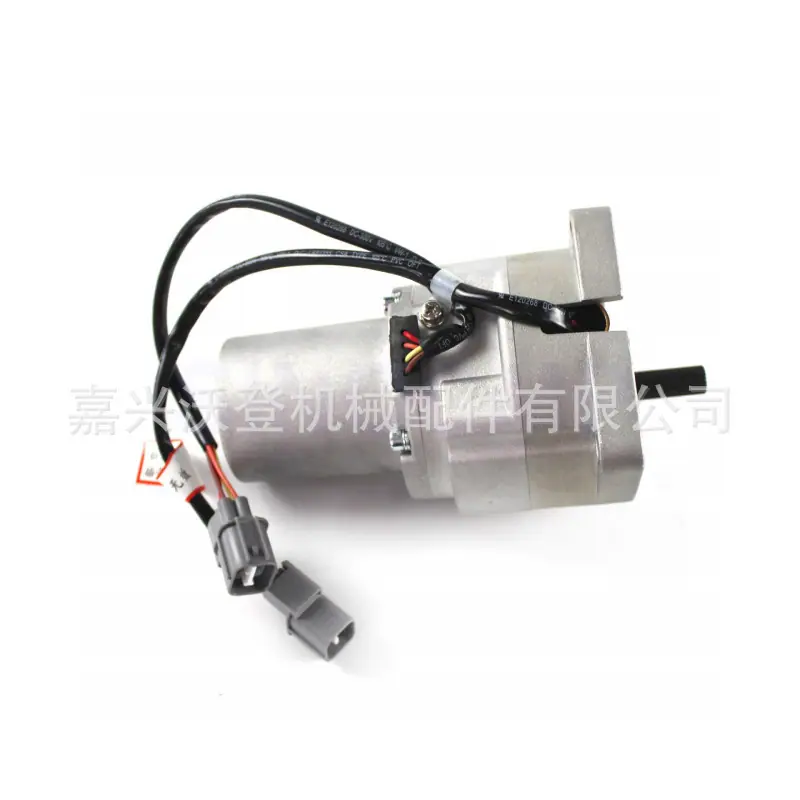 61A-u2149rL