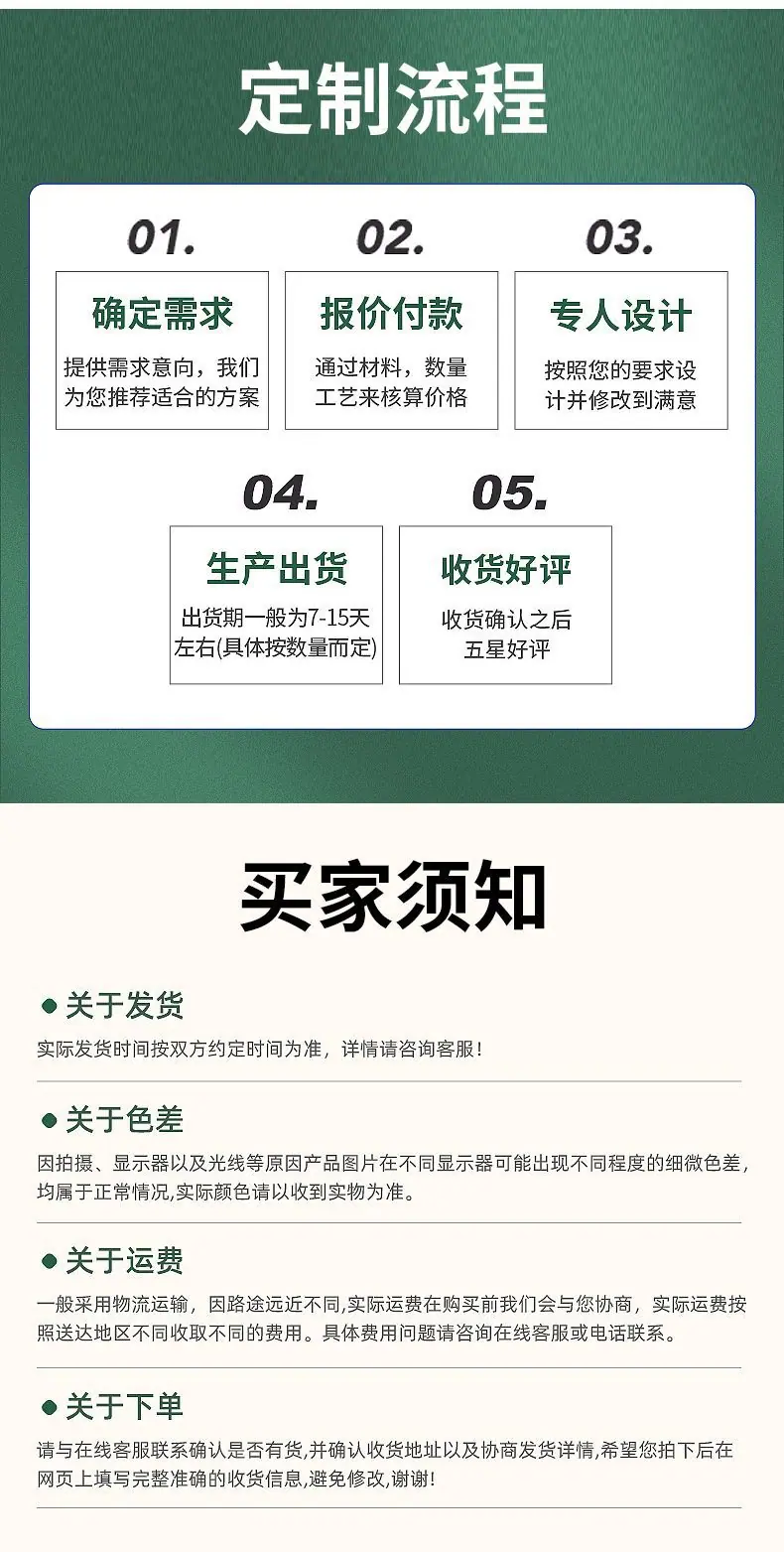 详情1永康市明利园林工具厂_11