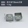 Tapa de Hierro Material de Construcción Tapón para Tubo Cuadrado Extremo Aislamiento Valla Barandilla 80*80 Postes de Sellado de Barandilla Tapa Superior de Postes Cabezal de Columna