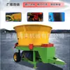 Moedor de forragem em fardo redondo produção Jiangxi máquina de amassar disco fazenda de iaque moedor de forragem para alimentação