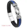 Pulseira Transfronteiriça Europeia e Americana Nova para Homens, Tecida em Couro PU com Fivela Magnética de Liga Metálica, Pulseira Fashion e Única, Joia Masculina da Moda