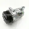 Compressor de ar condicionado automotivo SD7V161094 180820803C SD7V16-1094 é adequado para Volkswagen