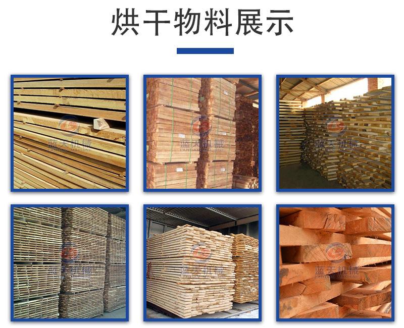 详情页_06.jpg