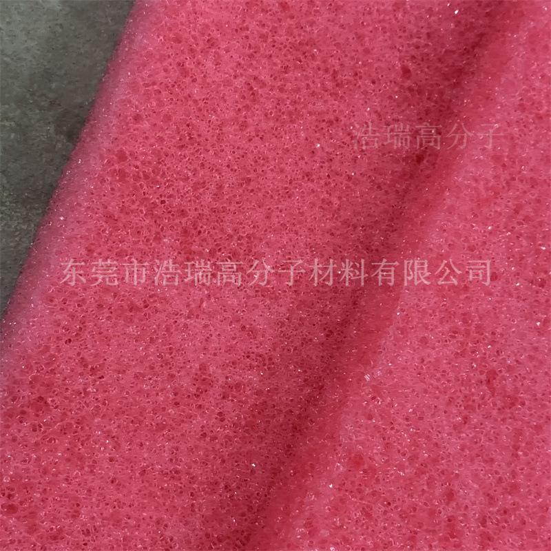 聚酯感温过滤棉 (78).jpg