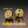 Accesorios de oro de 18k chapado, no se decoloran, color oro arena, accesorios con cuentas, materiales para manualidades, cuentas espaciadoras color oro arena, cuentas para pulseras, accesorios para joyería