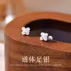 Pendientes de Plata de Ley con Trébol de Cuatro Hojas y Circonita para Mujer, Diseño Sencillo de Nicho, Pendientes Elegantes, Exquisitos y Compactos C01928