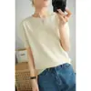Camiseta Básica de Moda Feminina, Gola Redonda, Cor Sólida, Manga Bufante Casual Solta, Manga Curta Clássica em Tricô de Algodão