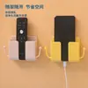 Soporte de carga de teléfono multifuncional de pared, no requiere taladro, para almacenamiento junto a la cama en el dormitorio y soporte para control remoto