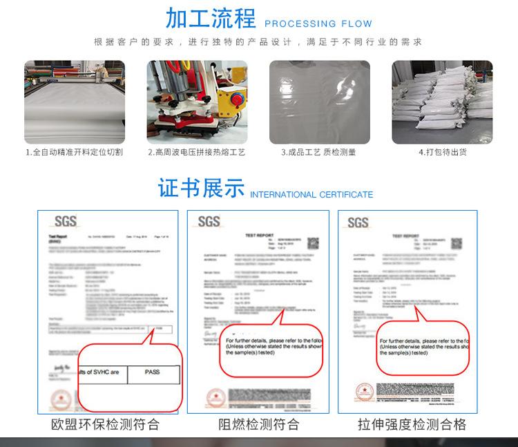 详情_10