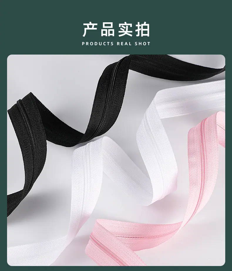 3号尼龙码装详情页（确定版）_14