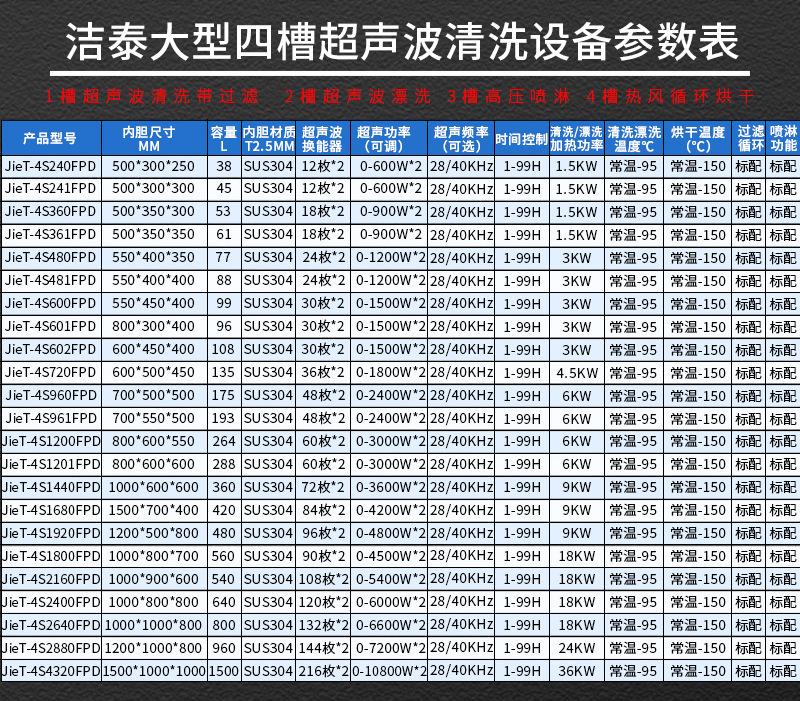 图层 16.png