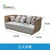 Sofá de exterior, mesa de centro a prueba de sol e impermeable, aleación de aluminio mimbre combinación de muebles de ocio nórdico para balcón patio villa