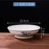 Tigela Grande de Cerâmica com Pés Altos, Tigela de Sopa, Tigela de Macarrão, Tigela de Arroz, Tigela de Kimchi, Tigela de Sopa de Peixe em Conserva, Tigela Grande para Culinária Chinesa com Pés Altos