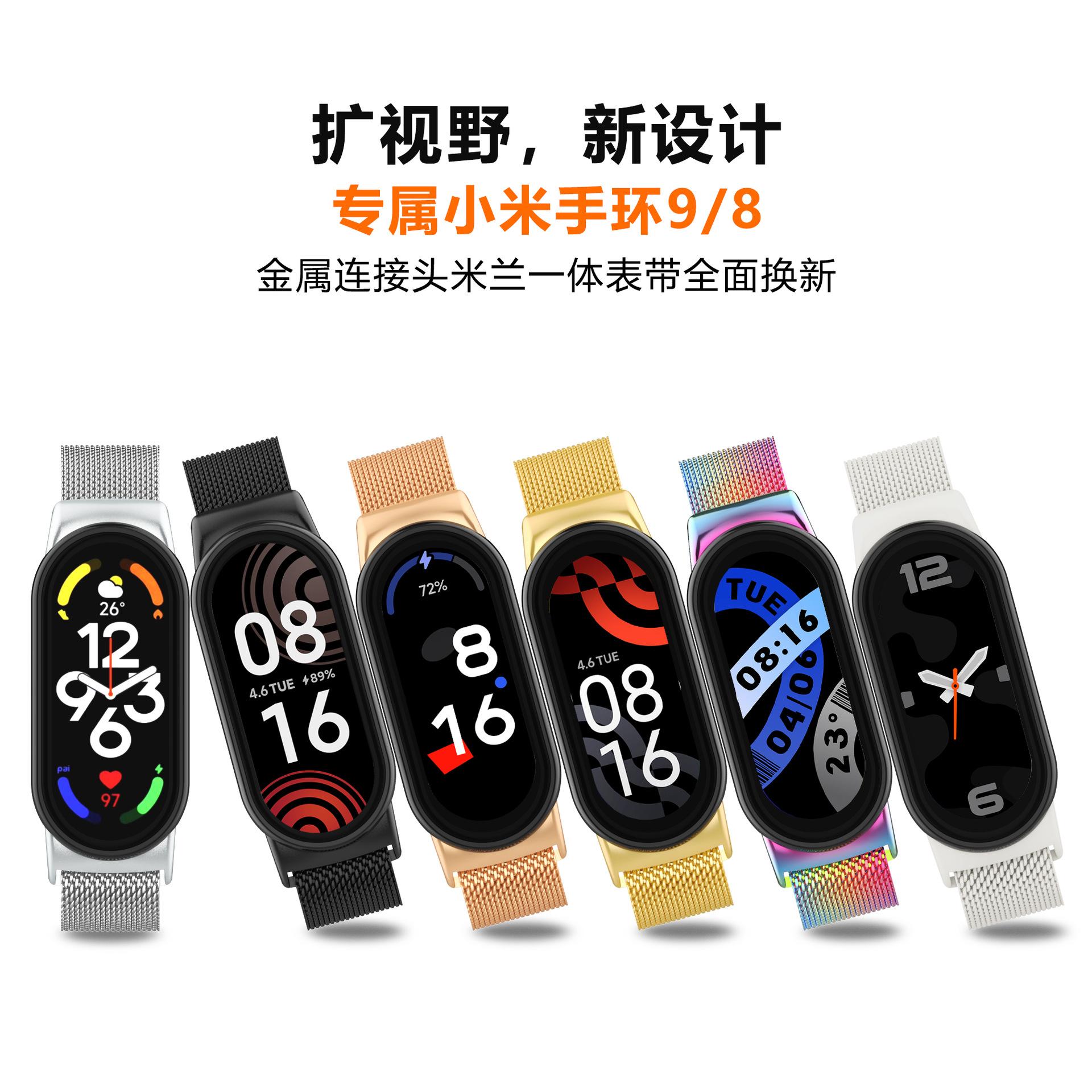 宣传图