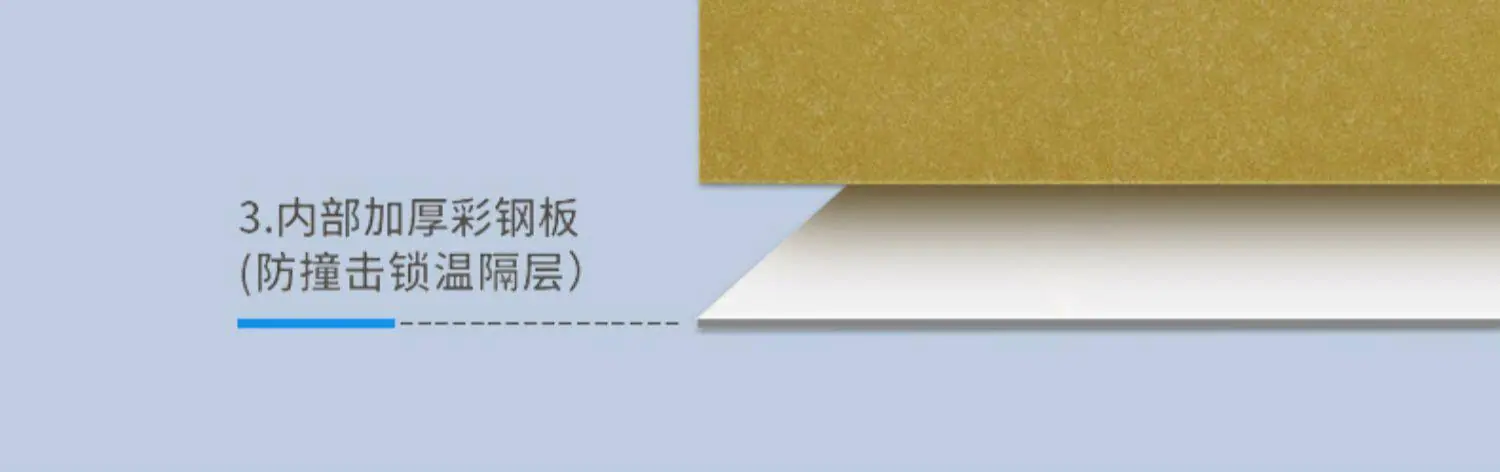 详情图_14.jpg