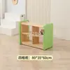 Armário Combinado de Armazenamento com Embalagem Macia de Madeira Maciça para Crianças do Jardim de Infância, Armário de Auxílio Didático Montessori, Armário com Quadro de Desenho Canto de Área Anticolisão para Bebês