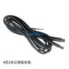 El cable de extensión del cabezal macho y hembra de la grabadora de conducción se inserta en el cable enchufable y la imagen de la vista trasera se invierte.. orificio de 4 núcleos 5 núcleos y luego se tira del cable de extensión