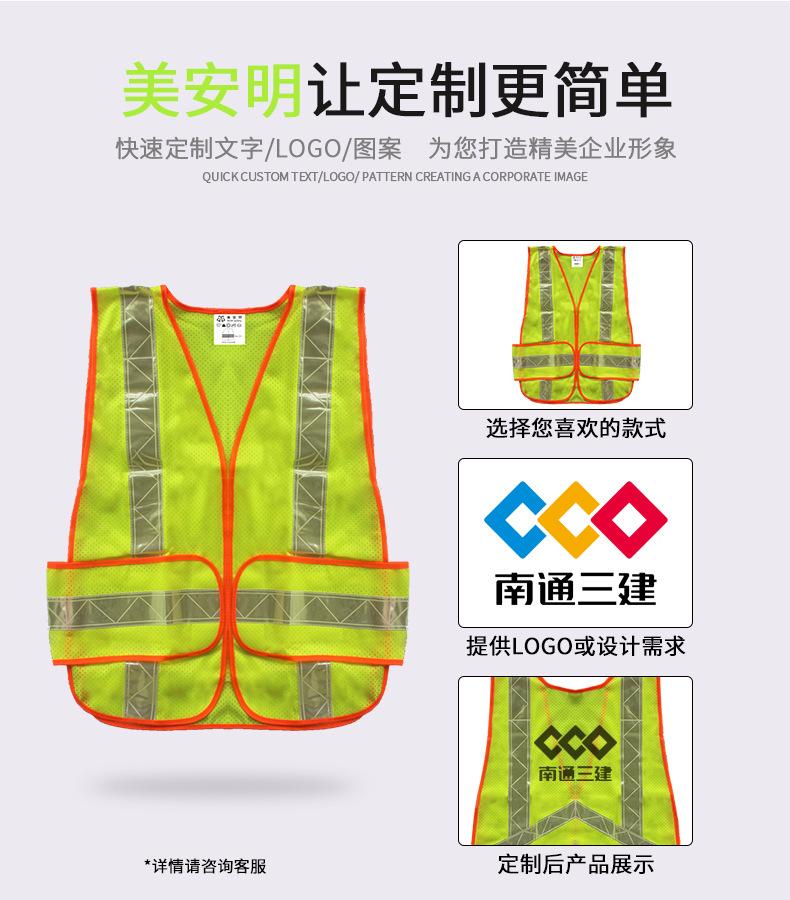 外销网布2-(1)_07.jpg