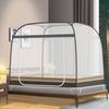 Mosquitero Yurta Mongol Anticaídas Modelo Nuevo 2024 para Instalación Libre en Hogar Dormitorio Niños y Bebés para Prevenir Caídas de la Cama con Fondo Completo