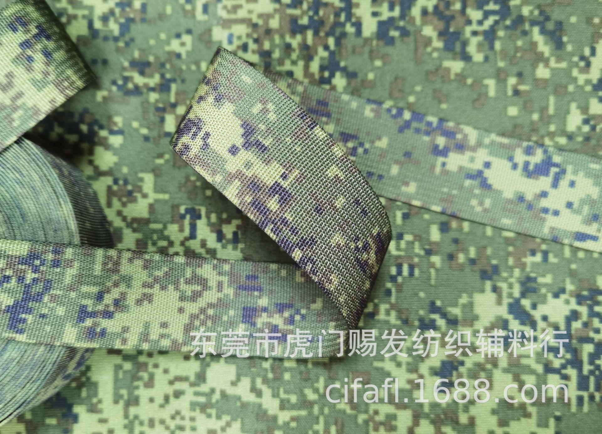 微信图片_20230414140754