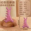Pente Meridian da Cabeça Sândalo Dourado Dispositivo de Sapo TikTok Pente de Massagem de Sândalo Pente de Cinco Garras Pente de Golfinho Pente de Madeira Pente de Cinco Dentes