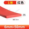 Tira Quadrada Sólida de Silicone, Resistente a Altas Temperaturas, Translúcida, Anticolisão, Resistente à Pressão, Impermeável, Tira Antiderrapante, Tira de Vedação de Silicone para Porta de Armário
