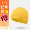 Gorra de Ciclismo de Invierno para Exteriores Makino Fei Hu, Gorro Cortavientos y Resistente al Frío con Protección para los Oídos, Gorra Térmica Gruesa para Interior de Casco
