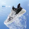 Zapatillas de Correr Hongxing Erke Shuttle 2.0 Modelo Nuevo Amortiguadoras de Impacto Rebote Suela Suave Zapatos de Hombre Cuero Resistente al Agua Zapatillas Deportivas para Hombre