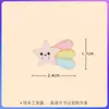 Mono Boca de Salchicha Pollito Rana Pequeña Parche para Funda de Teléfono Móvil DIY Parche para Accesorios del Cabello Parche para Taza de Agua Material DIY Accesorios de Resina