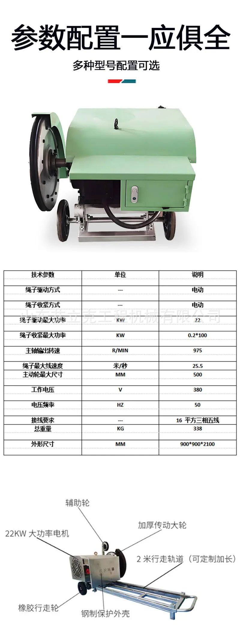 详情页_07.jpg