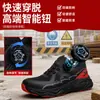 Novos Sapatos de Proteção para Trabalho Masculino, Respiráveis para o Verão, Ultraleves, Sola Macia, Biqueira de Aço, Anti-Impacto, Anti-Perfuração, Leves, Isolados, Adequados para Canteiros de Obras e Eletricistas