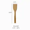 Cuchara de Bambú de Mango Largo para Uso Doméstico, Alto Valor Estético, Cuchara para Sopa Específica para Sartén Antiadherente, Juego de Espátulas para Cocinar, Cuchara de Madera al por Mayor Personalización