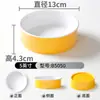Tazón Especial para Platos Pequeños, Verduras al Vapor Comerciales Liuyang, Huevos al Vapor, Tazón Pequeño de Plástico Imitación Porcelana, Tazón para Cocinar al Vapor, Tazón para Guarnición, Vajilla de Melamina A5