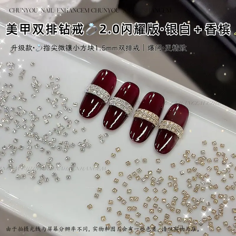 小正方.png