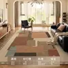 Alfombra para sala de estar estilo vintage, nuevo modelo 2026, lavable y limpiable, inspirada en la dopamina, tacto de alta gama, para uso doméstico, alfombra resistente al desgaste para mesita de noche y sofá
