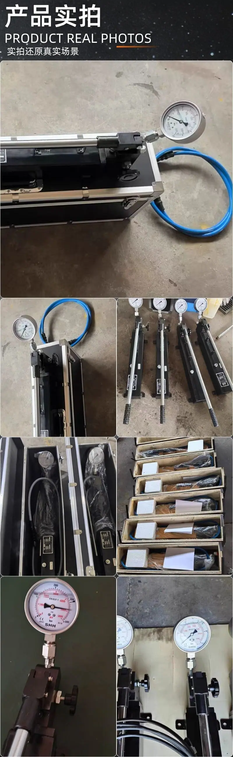 超高压手动压力泵 -聚拓详情 (2).jpg