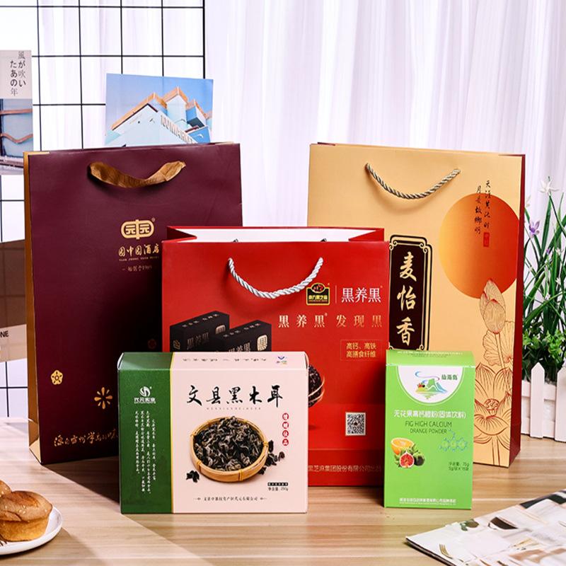 手提袋套装