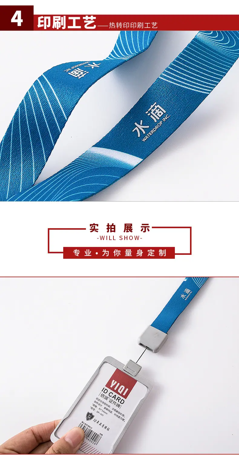 详情页版_06.jpg