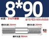 GB Auténtico Acero Inoxidable 316 Tornillo de Doble Cabeza Varilla de Hilo Alargada Tornillo Perno Conexión Espárrago MM6M8M10M12