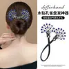 Horquilla Vintage de Lujo de Pavo Real para Mujer, Rizador de Moños para la Parte Trasera de la Cabeza, Accesorio para el Cabello de Clip Retorcido para Moño Perezoso