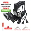 Herramienta Ranuradora Conector Dos en Uno para Carpintería, Molde para Piezas Invisibles, Soporte de Máquina Recortadora de Unión Pasante y Semi-Pasante, Herramienta de Fresadora