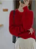 Suéter de Punto Fino para Mujer 2025 Otoño e Invierno, Cuello Redondo, 100% Lana Pura, Holgado, Delgado, Color Sólido, Suéter Casual, Prenda Base