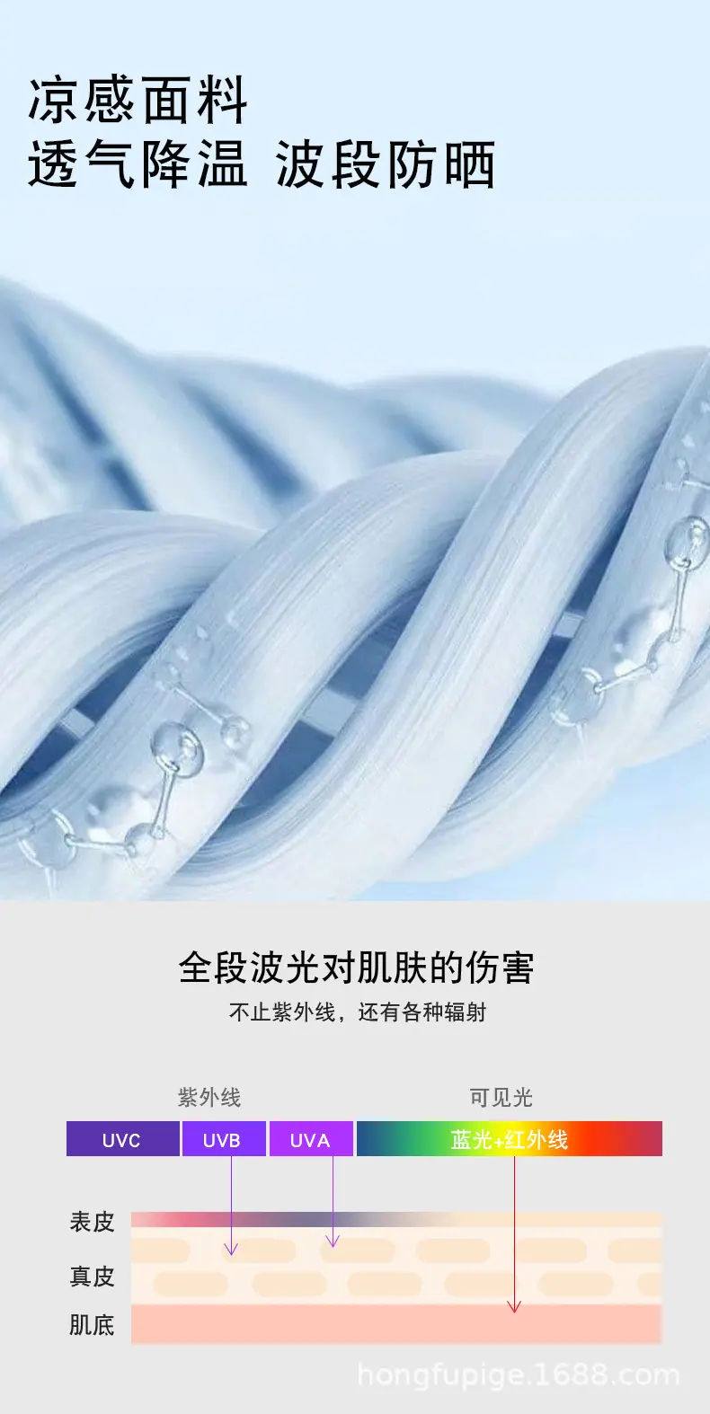 宏福_02.jpg