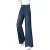 Nuevos Jeans de Otoño 2026 para Figuras Petite: Pantalones Anchos Simples y Versátiles con Diseño Holgado Adelgazante y Estilo de Pierna Recta