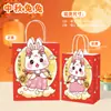 Bolsas Portátiles de Papel Kraft, Bolsas para Empaque de Regalo, Bolsas para Empaque para Llevar de Catering de Té de Leche y Café al por Mayor