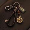 Chaveiro de carro masculino e feminino de latão Chaveiro do zodíaco Pingente artesanal retrô criativo alça de transferência de dinheiro masculina