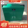 Soporte de Prueba de Tensión de Cuerda de Ancla y Varilla de Ancla Control de Calidad Msj-100 Soporte de Prueba de Tensión Estática de Varilla de Ancla y Cuerda de Ancla