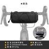 Bolsa para Bicicleta, Bolsa para Viga Delantera de Bicicleta de Montaña, Bolsa Trasera, Bolsa de Ciclismo Impermeable Multifuncional, Bolsa Delantera Portátil Multiusos