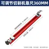 Regla de Posicionamiento para Máquina de Corte Lansheng Tablero para Carpintería Material de Aluminio Corte Bolsa Especial Sierra Circular Eléctrica Pinza Fija Ajustable
